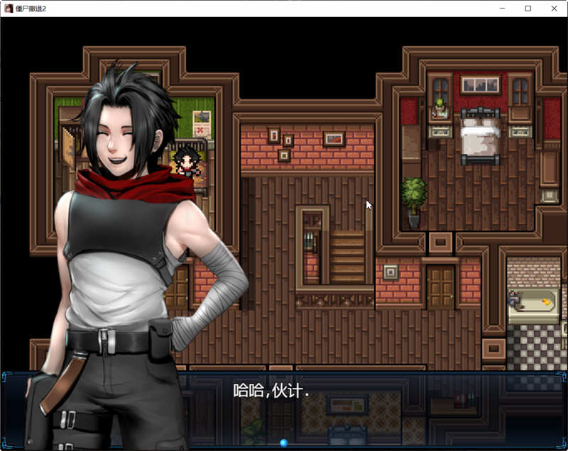 僵尸生活2：进退维艰 V0.4.2b 精翻汉化版 PC+安卓 神作RPG 1G