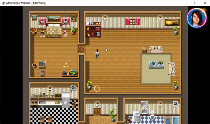 我的失忆症女友 汉化作弊完结版附DLC+存档攻略 PC+安卓 8G