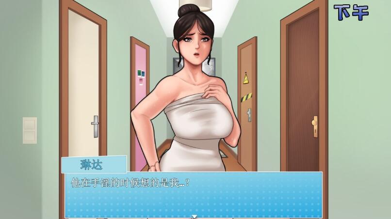 家务 V6.2英文版 PC&amp;安卓 + V4.1汉化电脑版 欧美RPG游戏 3G