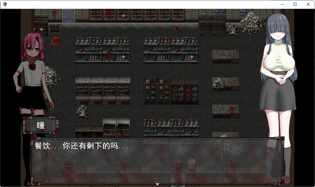 丧尸危机：超嗨的生化探索 云翻汉化版 探索RPG游戏+全存档 1.2G