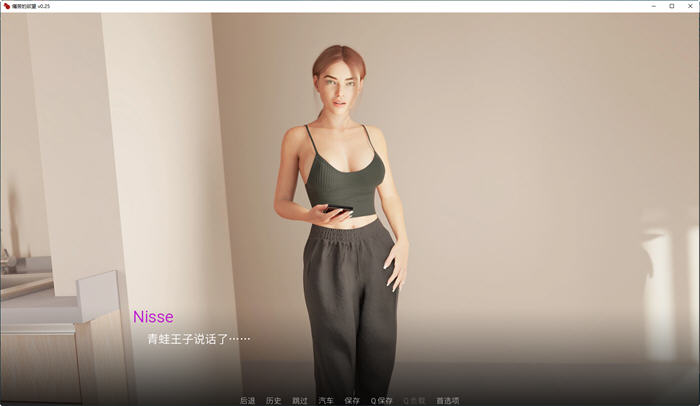痛苦欲望(LustofPain) ver0.25 汉化版 PC+安卓 动态SLG游戏 2G