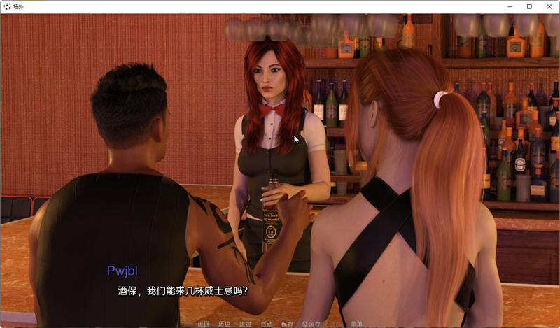 场外 Ver0.3 精翻汉化版 PC+安卓 SLG游戏&amp;新作 1.6G