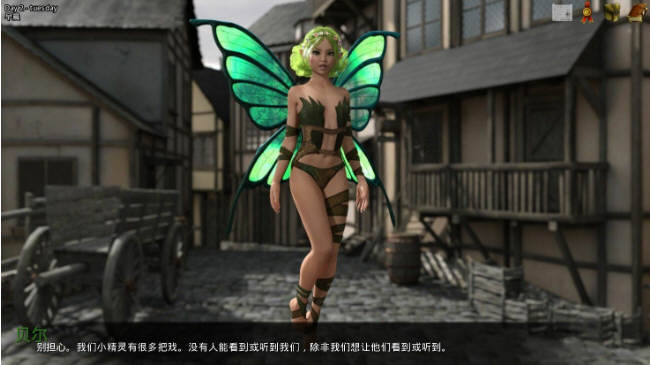 公主万岁 Ver0.39.1 精翻汉化版 PC+安卓 SLG游戏&amp;大更新 2.2G