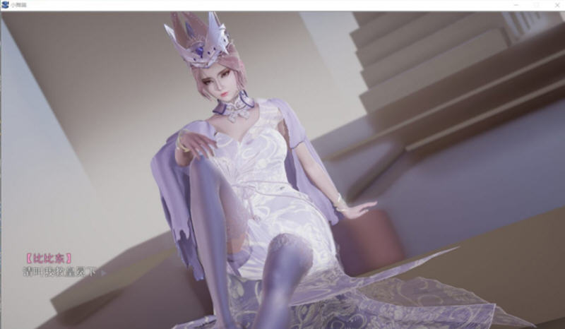 斗罗大陆：比比东篇 最新中文版 PC+安卓模拟器+全CG SLG游戏&amp;补