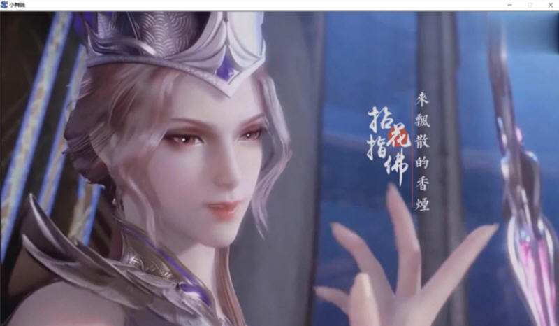斗罗大陆：比比东篇 最新中文版 PC+安卓模拟器+全CG SLG游戏&amp;补