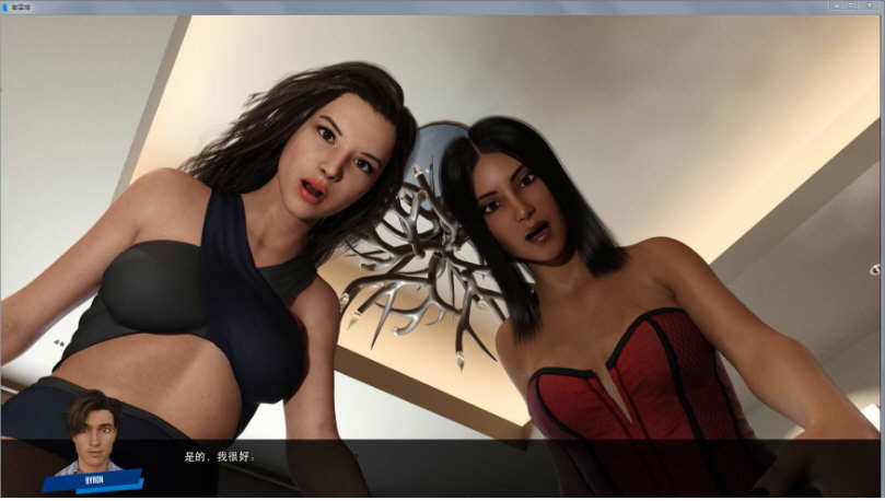 职场高升 Ver0.91a 精翻汉化版 PC+安卓 SLG游戏&amp;大更新 7.4G
