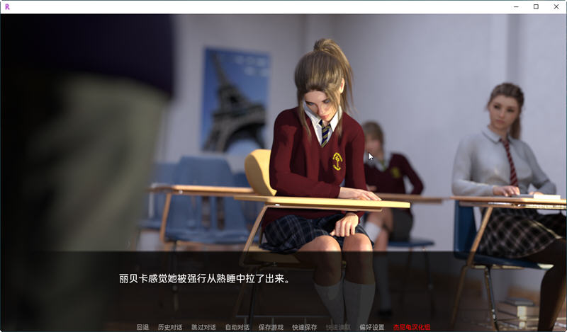 非一般故事 Ver1.1 Ep. 2 精翻汉化版 PC+安卓 SLG游戏 1.2G