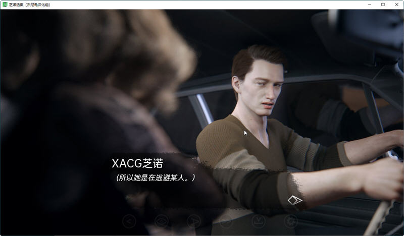 芝诺选集(Zeno’s Anthology) Vr0.2.5 精翻汉化版 PC+安卓 SLG游戏 4.2G