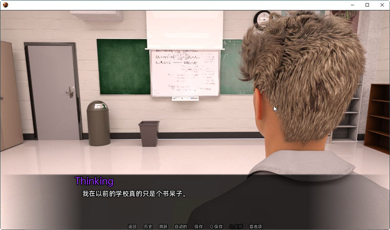 酷派学校 Ver1.0 精翻汉化版 PC+安卓 SLG游戏 600M