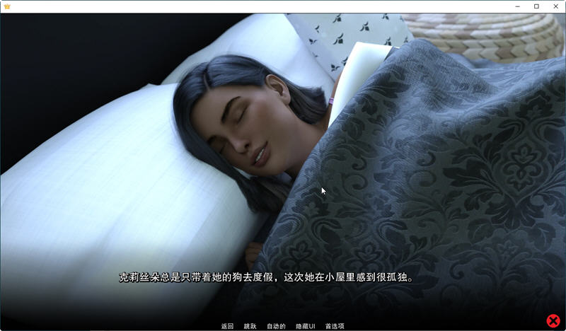 家有喜旺外传 Ver0.4 精翻汉化版 PC+安卓 SLG游戏 2.1G