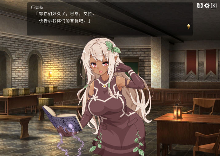 魔王的冒险者小镇 精翻汉化版 日系冒险RPG游戏 1.3G