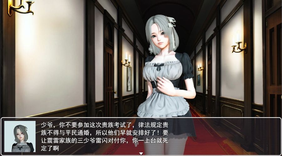 召唤抽奖系统 中文正式版 PC+安卓+礼包&amp;召唤火影 国产RPG