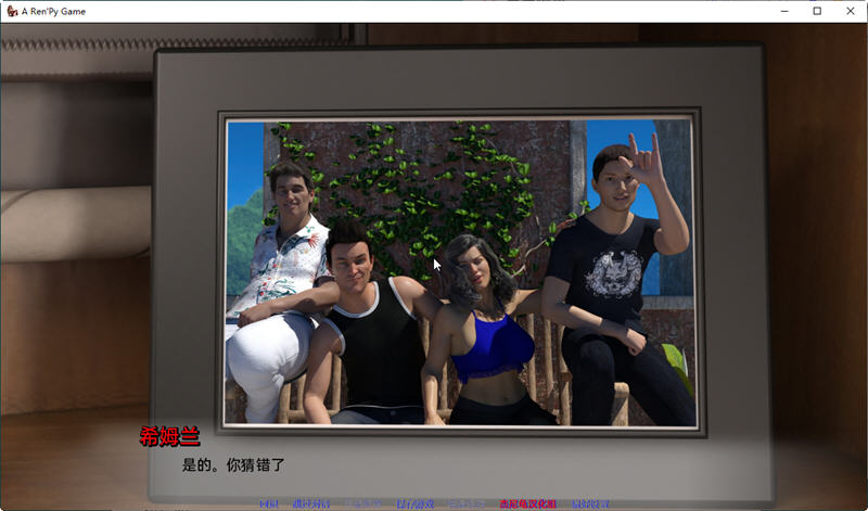 我的梦中情人 Ver0.17 精翻汉化版 PC+安卓 SLG游戏 4G