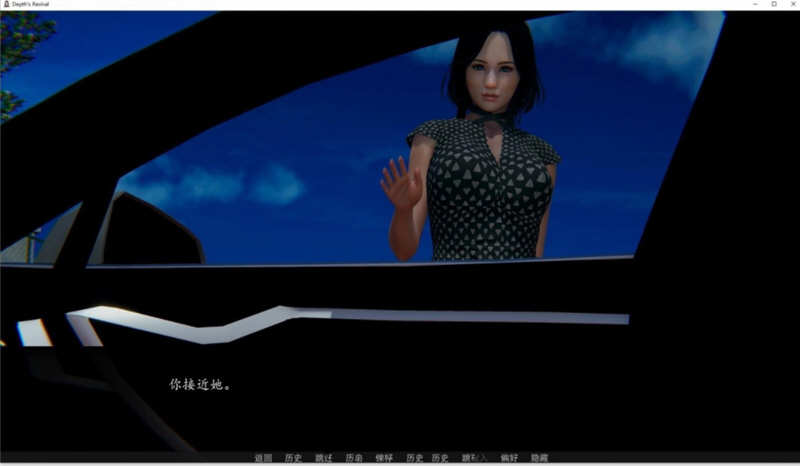 深度觉醒 CH7 精翻汉化版 PC+安卓 SLG游戏&amp;更新 2.5G