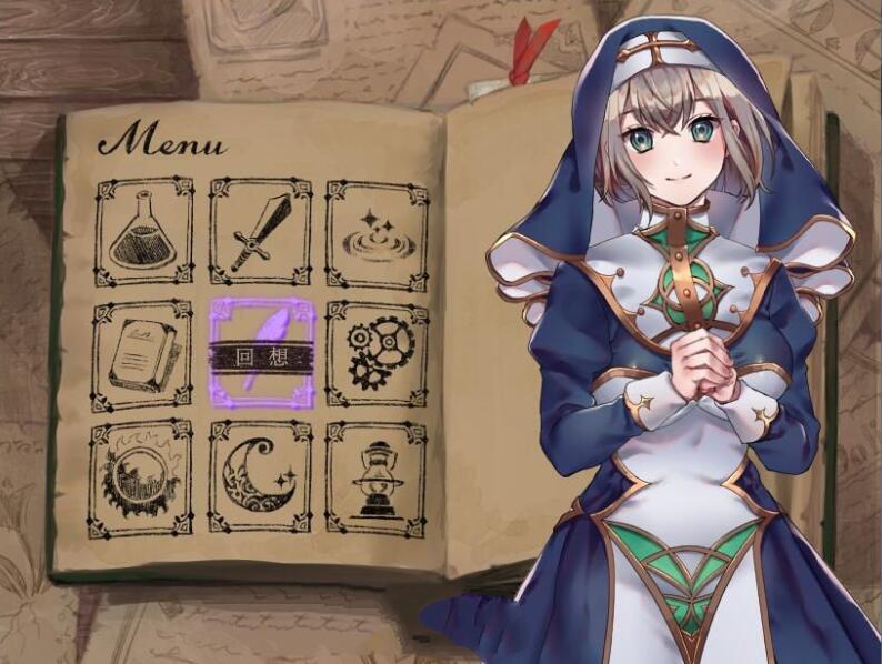 修女和光无法触及的森林 中文汉化版 PC &amp;CG包 RPG