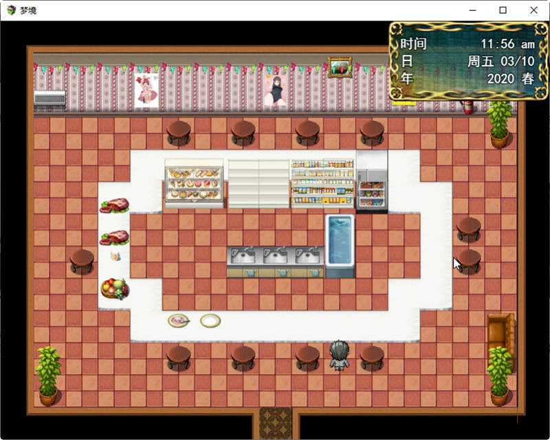 梦境外传 Ver0.2 官方中文版 PC+安卓 国产RPG游戏 3.6G