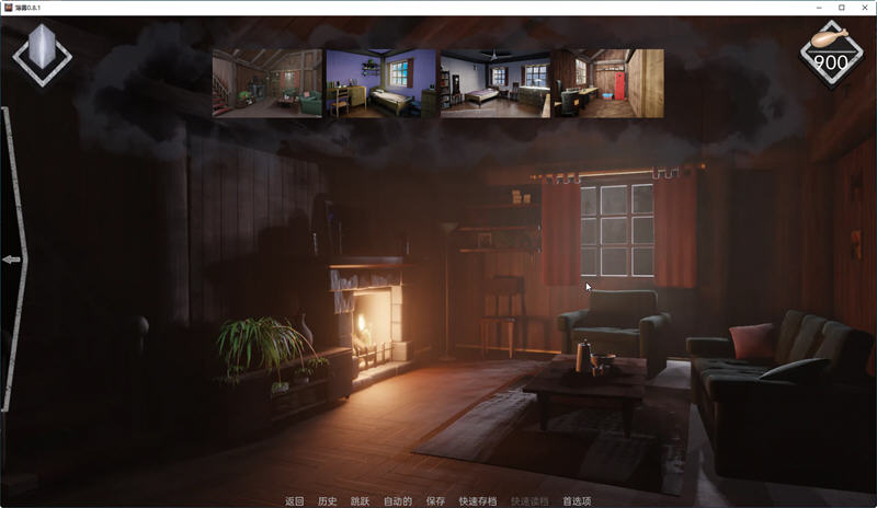 薄雾（Mist）Ver0.8.1 精翻汉化版 PC+安卓 SLG游戏 2.3G