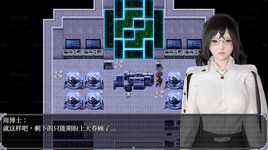 逆命(REVERSE FATE) V2.10 中文修复版 PC+安卓+CV RPG游戏 4G