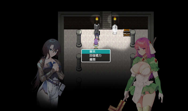 治愈使与受诅咒的地下城 Ver0.90.0 官方中文版 ARPG游戏 2.5G