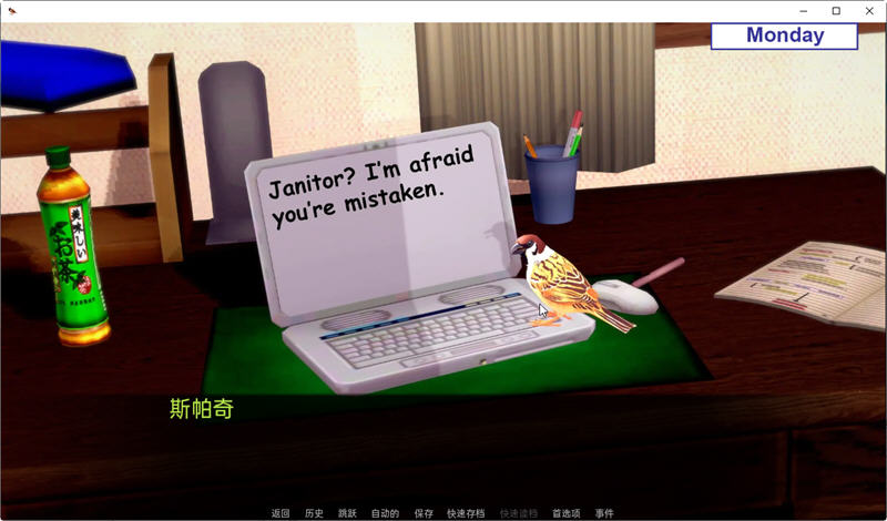 Sensei Over night Ver0.7.0 汉化版 PC+安卓 SLG游戏 1.5G