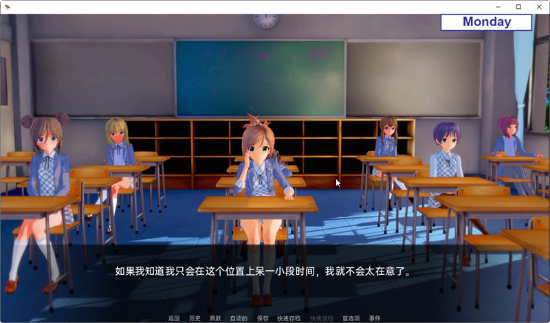 Sensei Over night Ver0.7.0 汉化版 PC+安卓 SLG游戏 1.5G