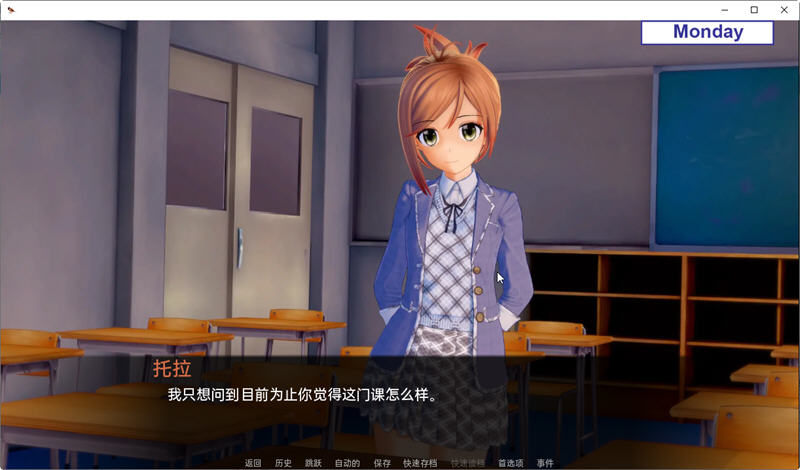 Sensei Over night Ver0.7.0 汉化版 PC+安卓 SLG游戏 1.5G