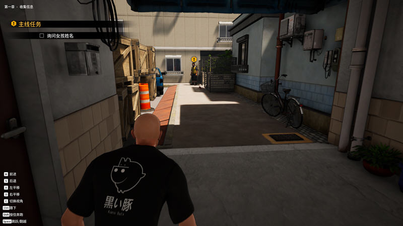 黑衣追踪者 Ver1.0 官方中文版 3D动作冒险类游戏&amp;神作 2.5G