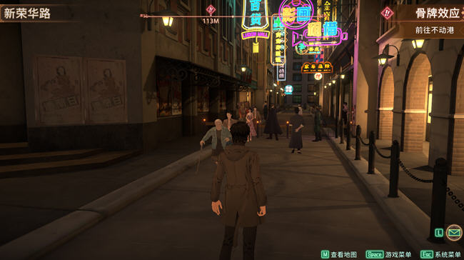 异梦迷城(Mato Anomalies) 官方中文语音版 3D冒险RPG游戏+8DLCs 10G