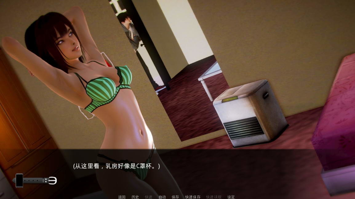 萌妹子学院 V0.8 简体中文版 30多位萌妹子等你来撩 pc+安卓