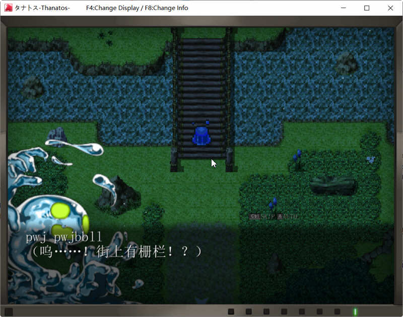 塔纳托斯（Thanatos）云翻汉化作弊版 CG+存档 RPG游戏 1G 6G