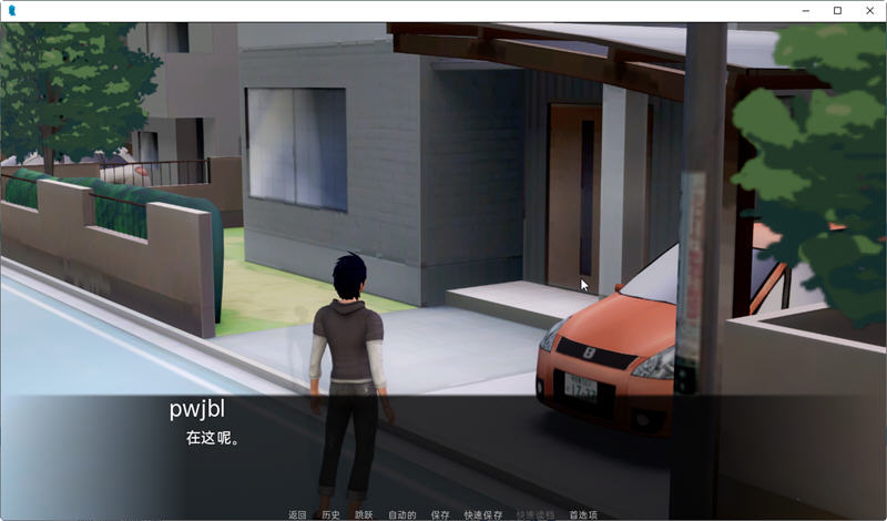 My Harem Story Ve0.21 汉化版 PC+安卓 亚洲风SLG游戏 2G