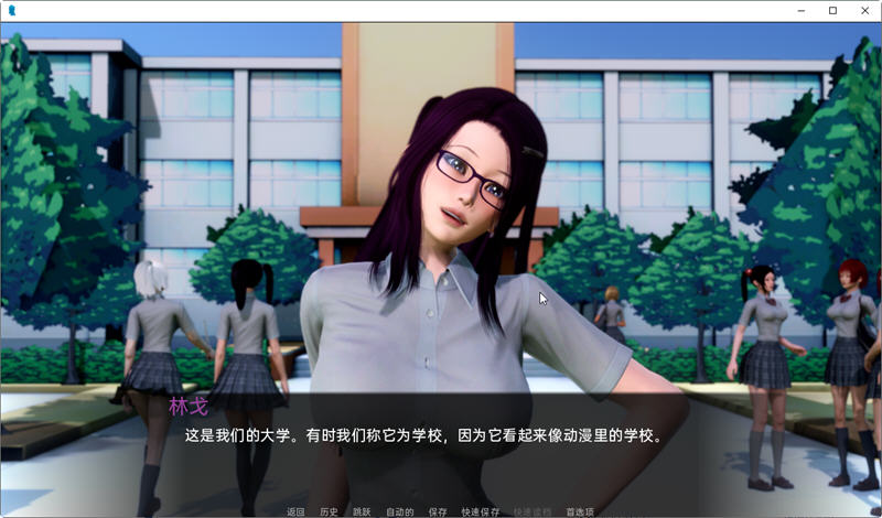 My Harem Story Ve0.21 汉化版 PC+安卓 亚洲风SLG游戏 2G