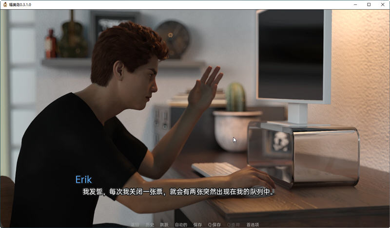 福美岛(Phuc Mi Island) Ver0.3.1 精翻汉化版 PC+安卓 SLG游戏 1.2G