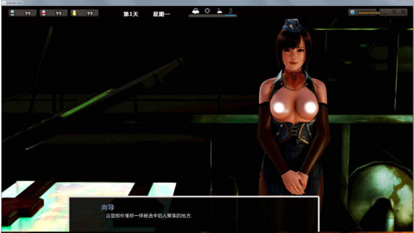 腐化 Ver2.60 精翻汉化作弊版 PC+安卓 SLG佳作 3.8G