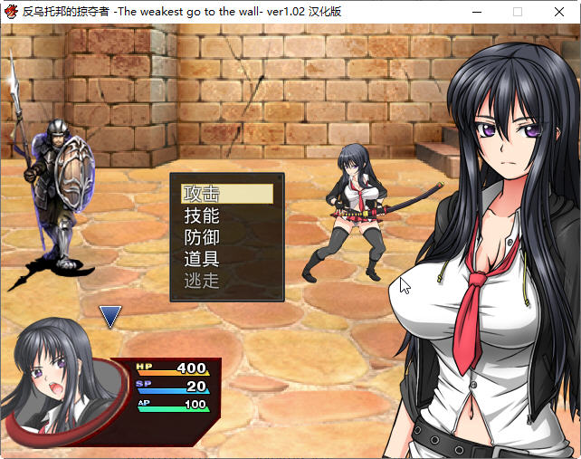 反乌托邦的掠夺者（Killing Time）精翻汉化版 狗社出品RPG游戏 2G
