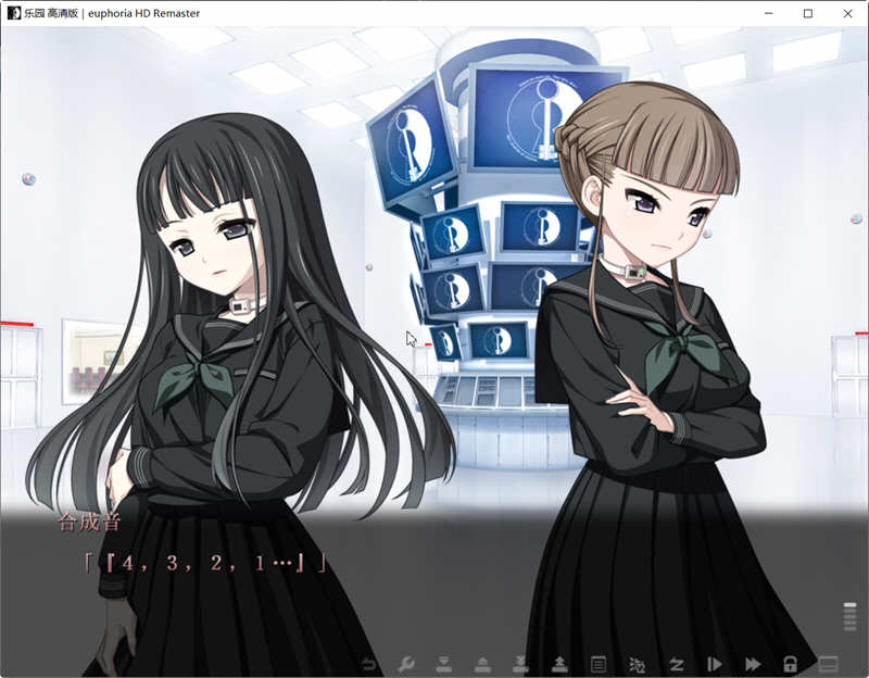乐园之扉（Euphoria） 高清重制汉化版+完整攻略 SLG游戏神作 3G