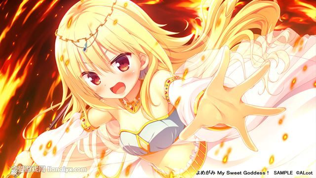 神嫁 （我的甜心女神） 简体中文版 日式ADV 文字恋爱