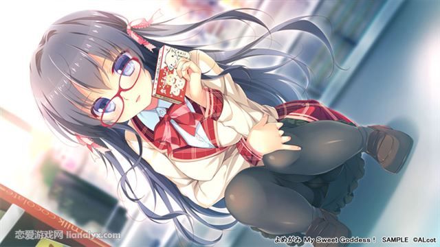 神嫁 （我的甜心女神） 简体中文版 日式ADV 文字恋爱