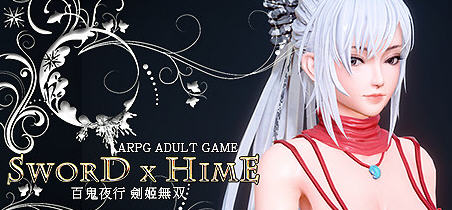 百鬼夜行剑姬无双 ver1.11.1 官方中文版 极品ACT+存档+特别补丁 9G