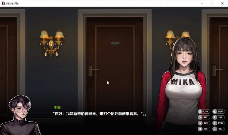 秘密派（SecretPie） 官方中文版 大师级ADV游戏 750M