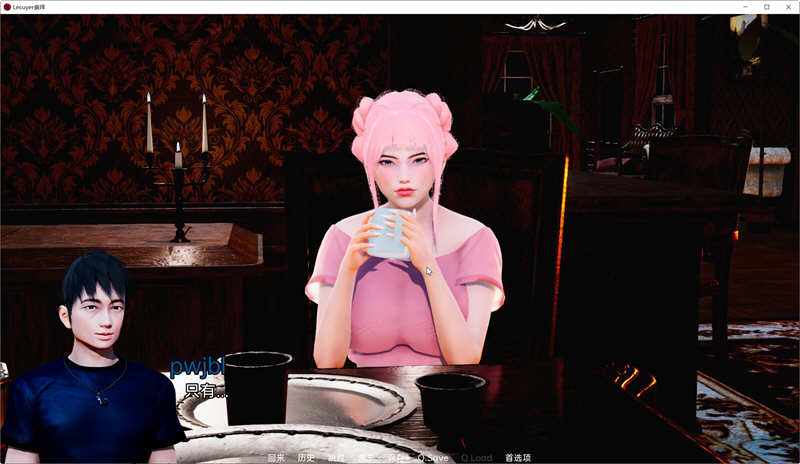 崇拜(The Lecuyer Cult) Ver0.18 机翻汉化版 PC+安卓 SLG游戏 1.5G