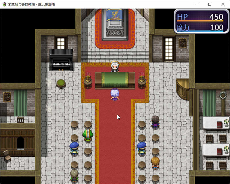 米兰妮与奇怪的神殿 V1.0.1 精修汉化版 PC+安卓 日式RPG游戏 1G