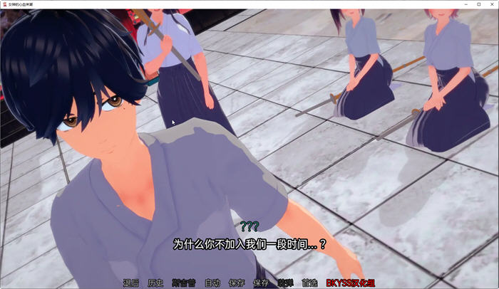 女神的异想天开 ver0.2.2 汉化版 PC+安卓 SLG游戏&amp;新作 2.6G