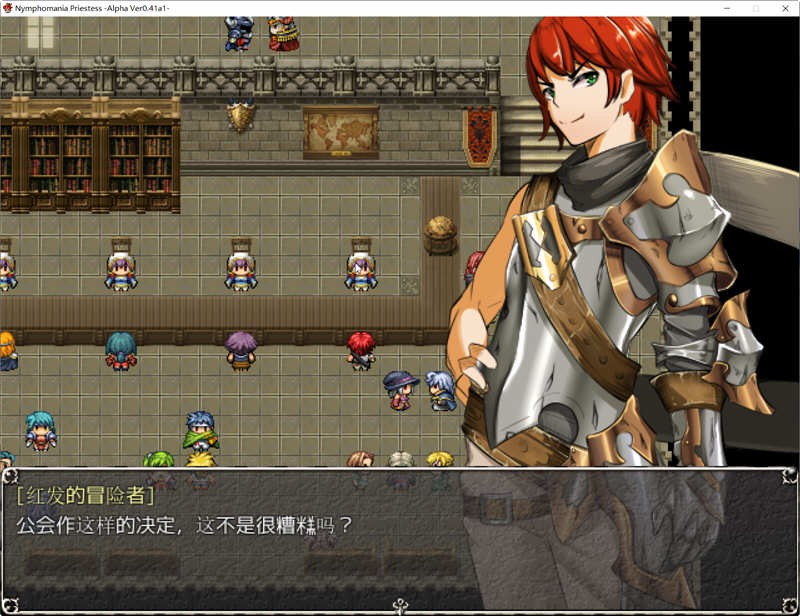 疯狂女祭司 V0.41A1 魔改汉化版 爆款RPG游戏 1G
