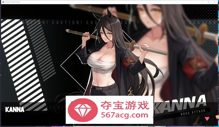【肉鸽ACT中文全动态】异世界战线：ISEKAI FRONTLINE V1.22 官方中文步兵版【更新全CV7G】