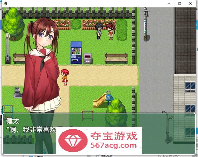 【RPG汉化】被猥琐男带入垃圾屋的女孩们 云汉化版【PC+安卓300M】