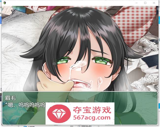 【RPG汉化】被猥琐男带入垃圾屋的女孩们 云汉化版【PC+安卓300M】