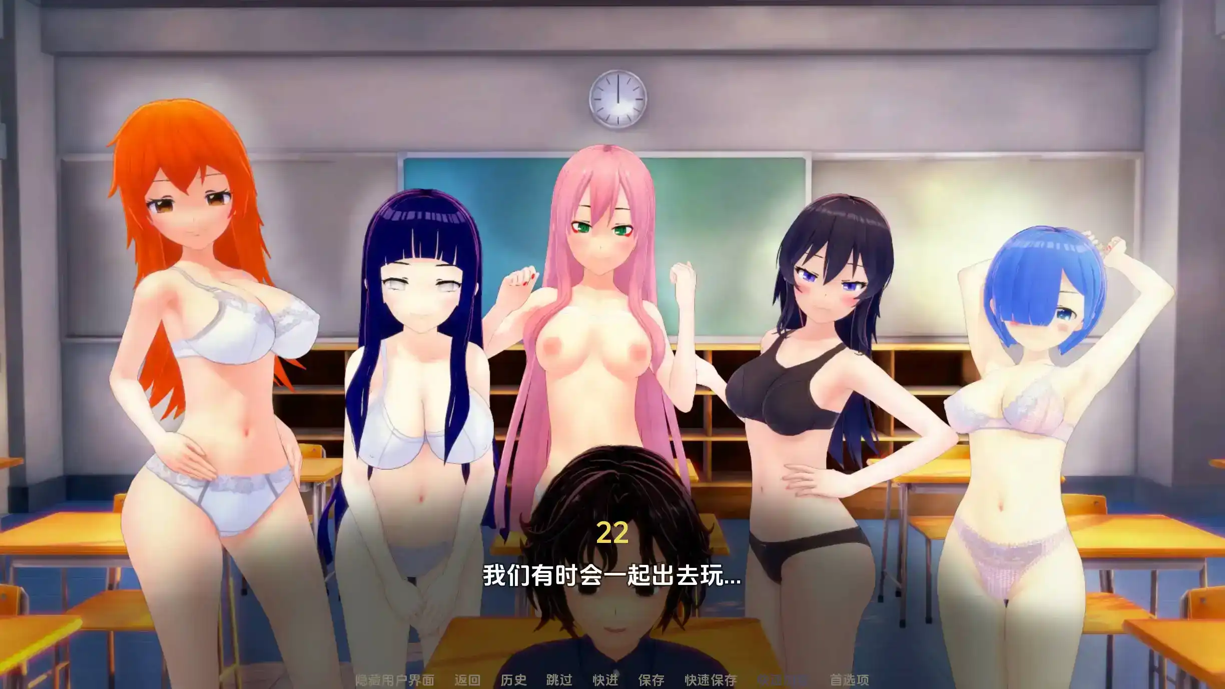 【欧美SLG/汉化/动态】荡妇老婆学校0.4.3汉化版【PC+安卓/6.12G/更新】