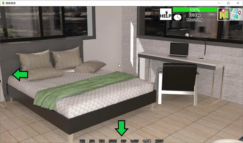 隐居海湾 Vr0.24.1 精翻汉化版 PC+安卓 SLG游戏 4.2G