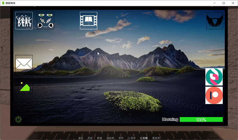 隐居海湾 Vr0.24.1 精翻汉化版 PC+安卓 SLG游戏 4.2G